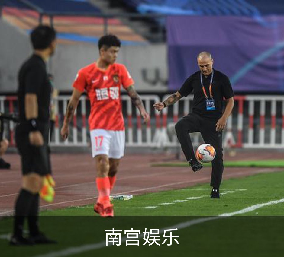 关于南宫娱乐